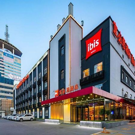 宜必思酒店西安高新店 外观 照片