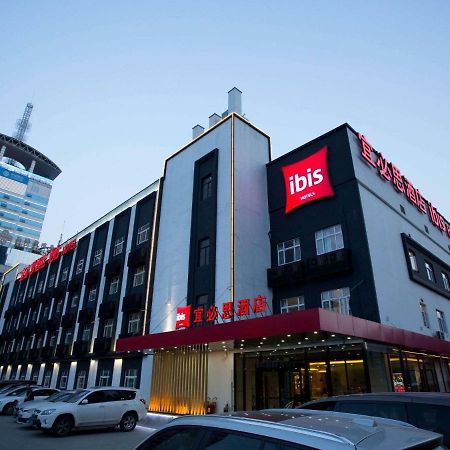 宜必思酒店西安高新店 外观 照片