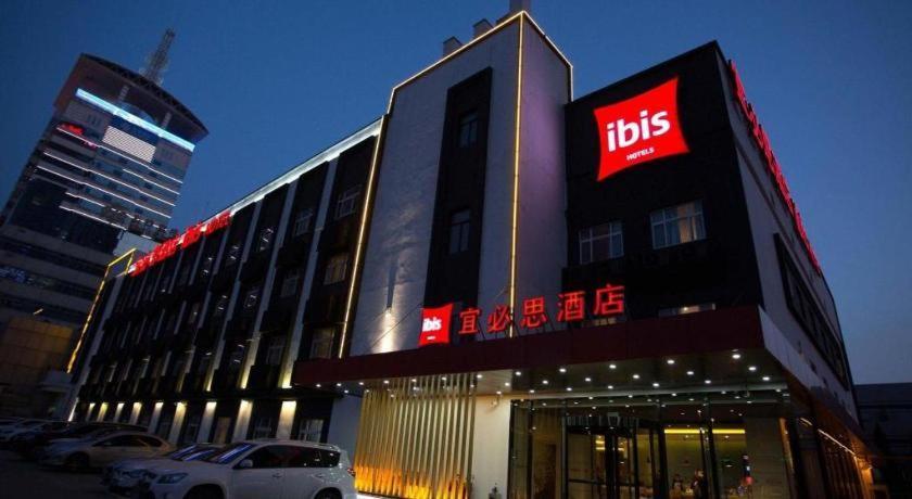 宜必思酒店西安高新店 外观 照片
