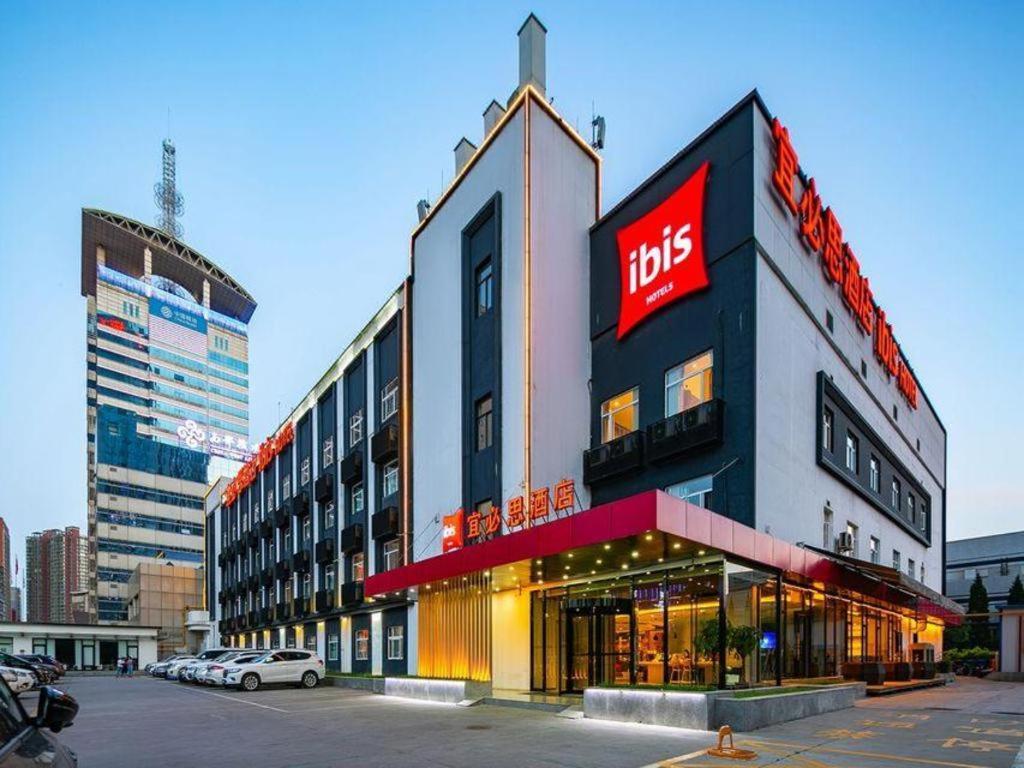 宜必思酒店西安高新店 外观 照片