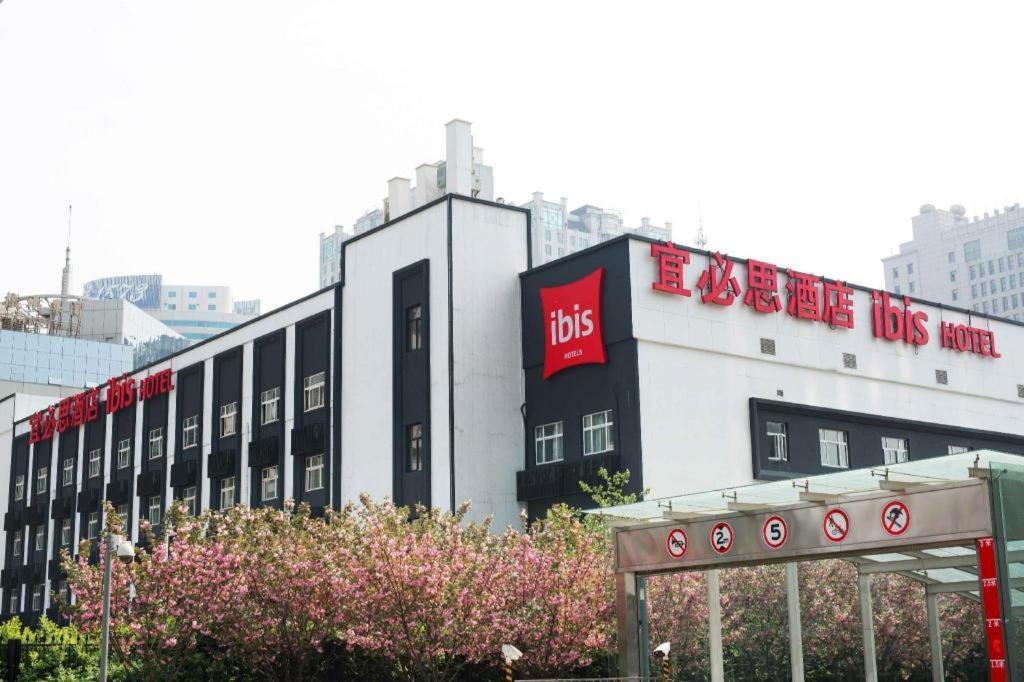 宜必思酒店西安高新店 外观 照片