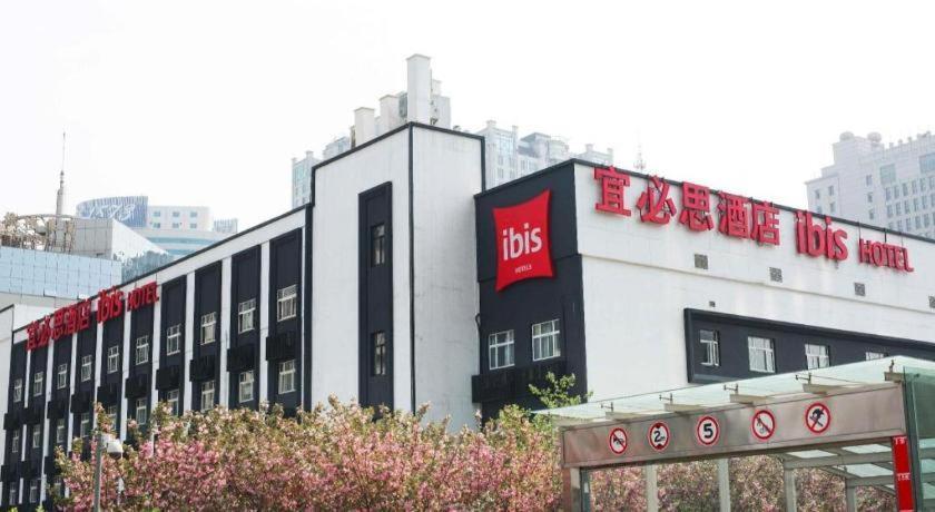 宜必思酒店西安高新店 外观 照片